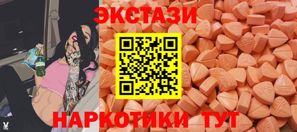 ЭКСТАЗИ louis Vuitton Сланцы