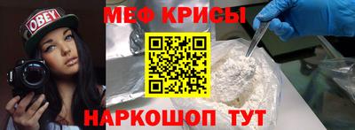 ALPHA-PVP Малоярославец