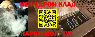 хмурый Малгобек