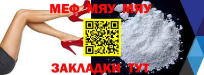 хмурый Малгобек