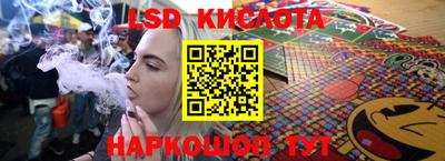ALPHA-PVP Малоярославец