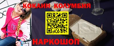 хмурый Малгобек