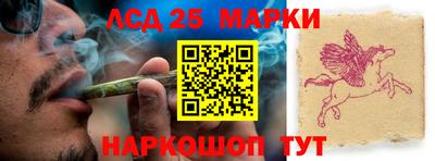 ALPHA-PVP Малоярославец