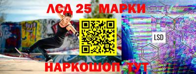 ALPHA-PVP Малоярославец