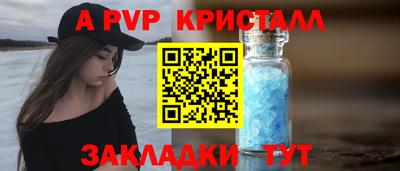 хмурый Малгобек
