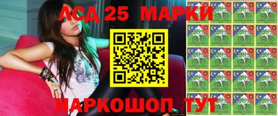 хмурый Малгобек