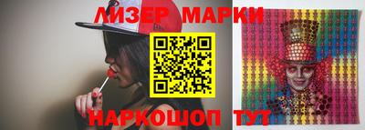 ALPHA-PVP Малоярославец