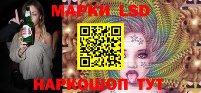 хмурый Малгобек