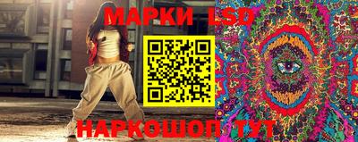 ALPHA-PVP Малоярославец