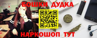 ALPHA-PVP Малоярославец