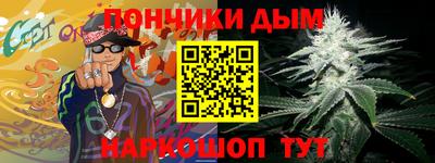 ALPHA-PVP Малоярославец
