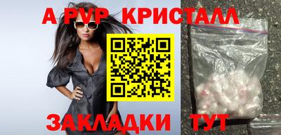 хмурый Малгобек