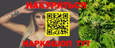 ALPHA-PVP Малоярославец