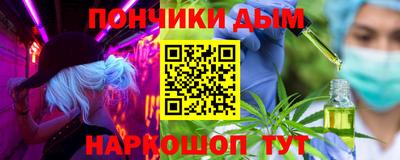 марки nbome Мариинск