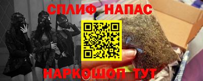 хмурый Малгобек