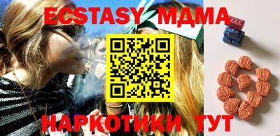 хмурый Малгобек
