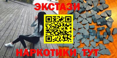 хмурый Малгобек