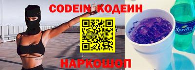 хмурый Малгобек