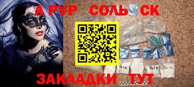 хмурый Малгобек