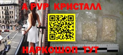 хмурый Малгобек