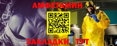 хмурый Малгобек