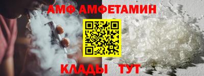 хмурый Малгобек