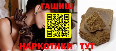 хмурый Малгобек