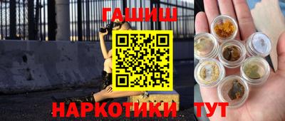 ALPHA-PVP Малоярославец