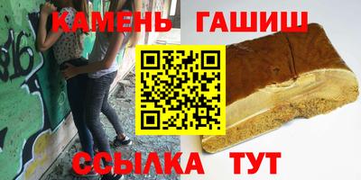 марки nbome Мариинск